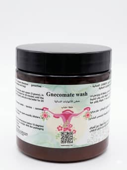 مغطس الالتهابات النسائية - Gnecomate wash