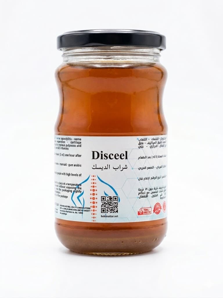 شراب الديسك ٤٥٠ مل - Disceel