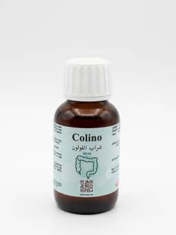 شراب القولون - Colino