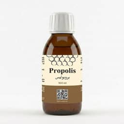 بروبوليس - Propolis