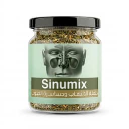 خلطة الالتهاب وحساسية الجيوب - Sinumix