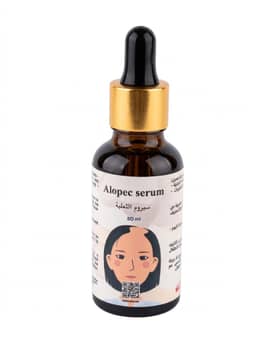 سيروم الثعلبة - Alopec serum