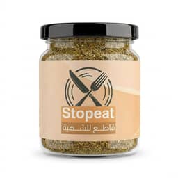 قاطع للشهية - Stopeat