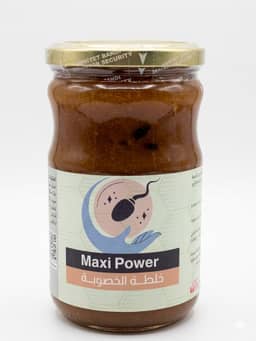 خلطة الخصوبة - Maxi Power