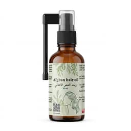 زيت الشعر الافغاني - Afghan hair oil