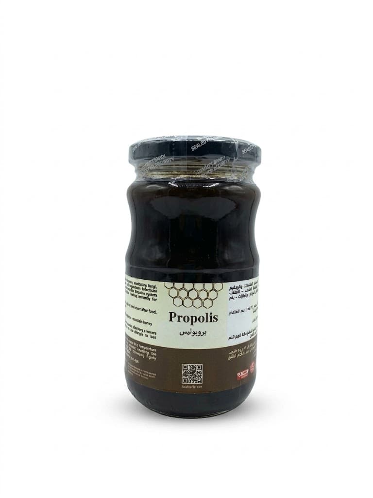 شراب العكبر البروبوليس ٤٥٠ مل - Propolis