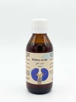 شراب الكلى - Kidney syrup