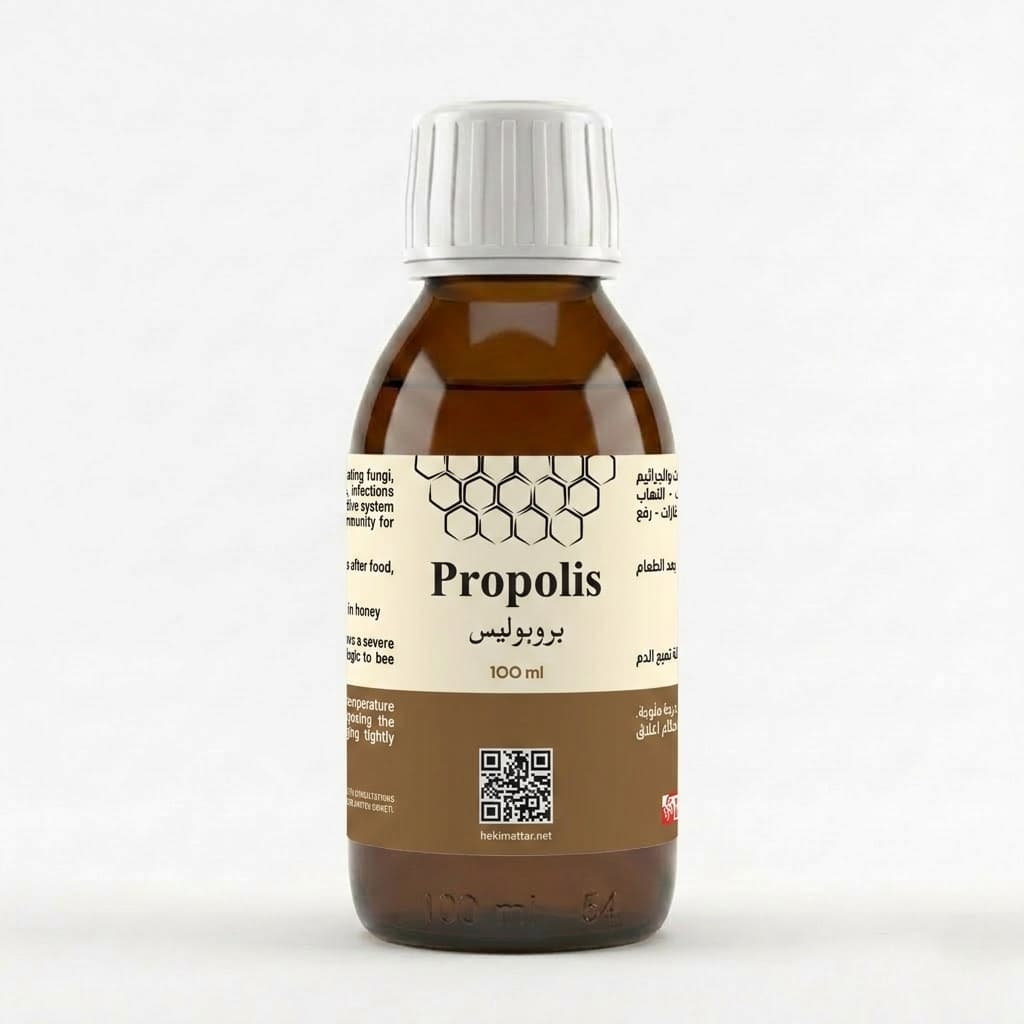 بروبوليس - Propolis