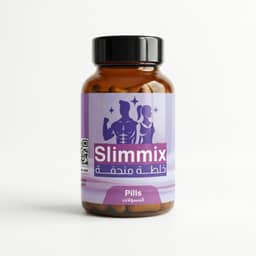 حبوب منحفة - Slimmix pills